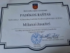 447011136_968085238439553_5282120561243485155_n