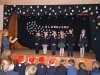 13a